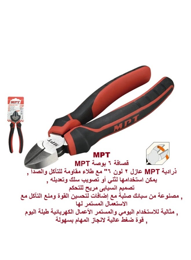 قصافة 6 بوصة MPT